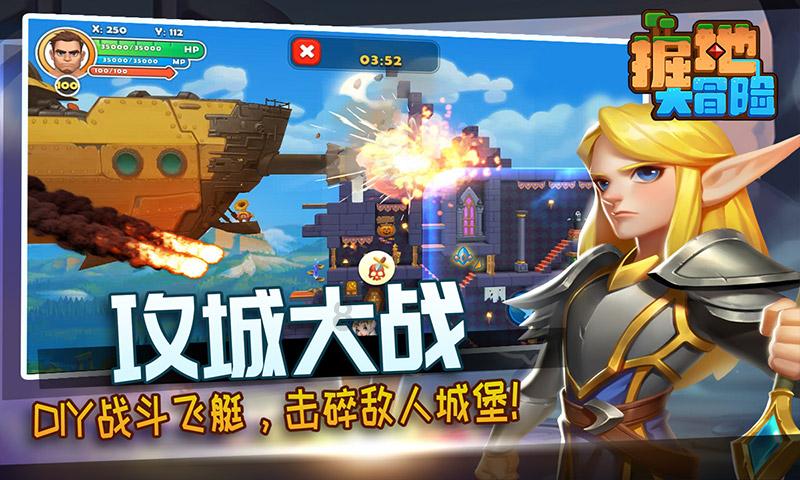 泛亚电竞网站