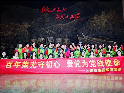 探索知识星球平台,加入微信历史版本,拓展你的学习之旅