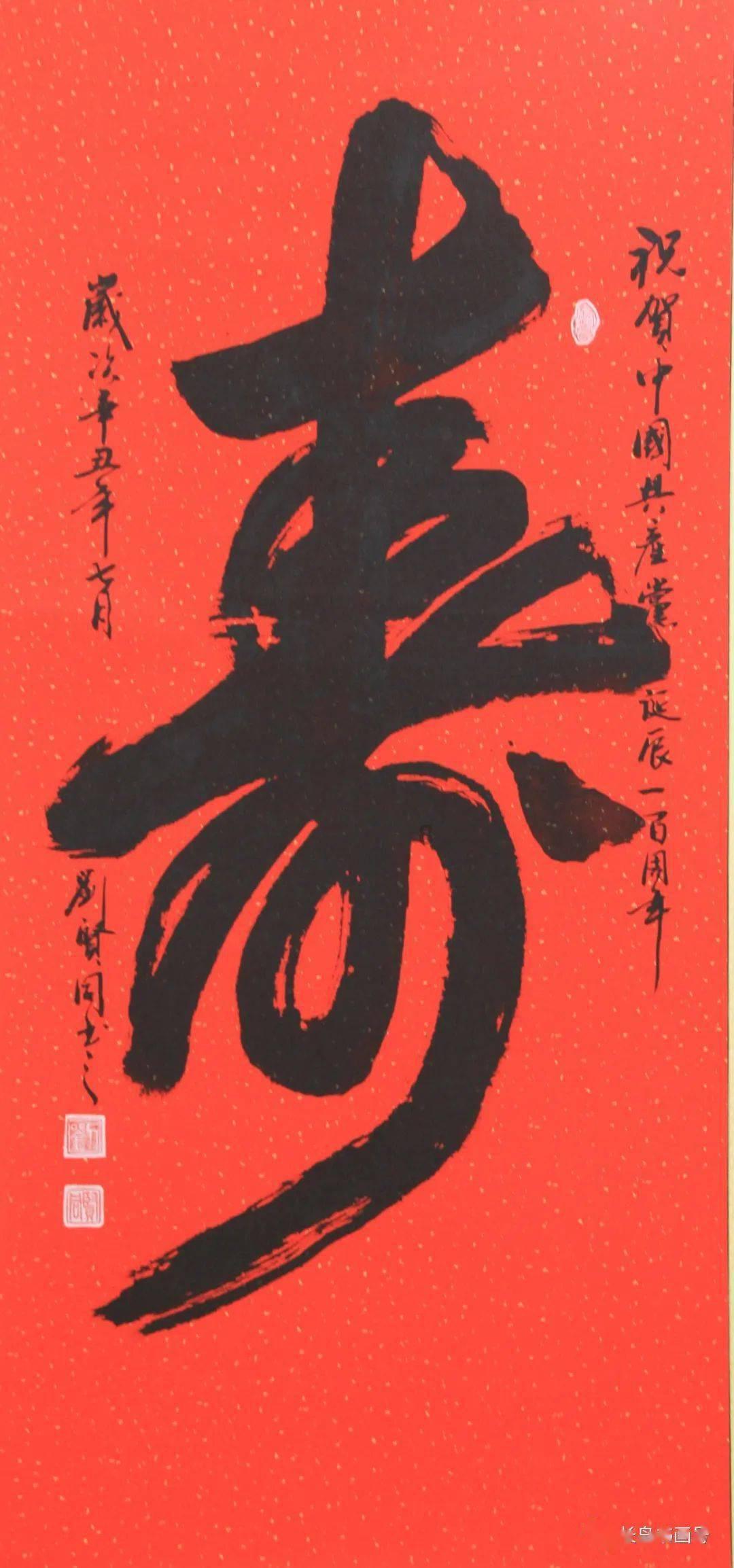 探索别傻了,伤害你的人,怎么可能是真的爱你的呢?尽在红迪网
